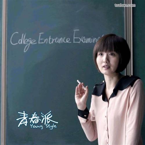都柏林大学计算机科学文凭证书